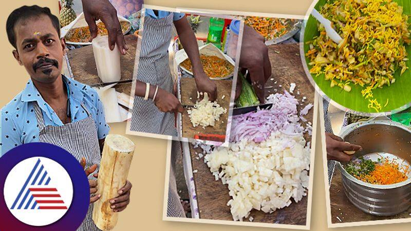 Bangalore Street Food, Best Tasty Banana Stem Chat Masala Vin