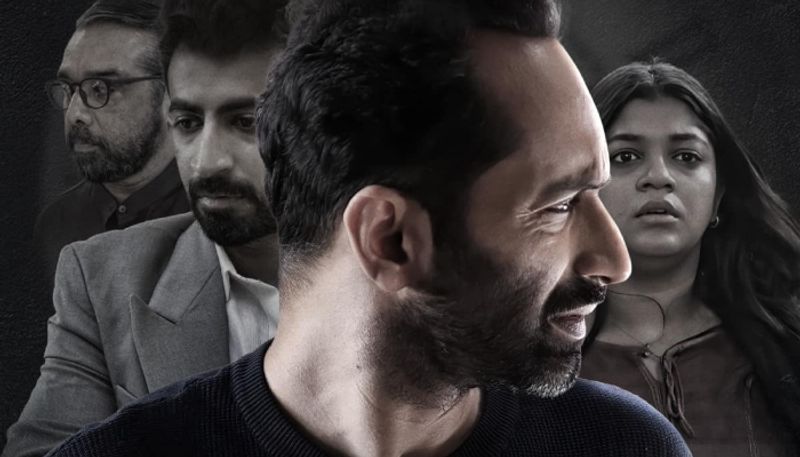 dhoomam movie review fahadh faasil aparna balamurali pawan kumar hombale films nsn