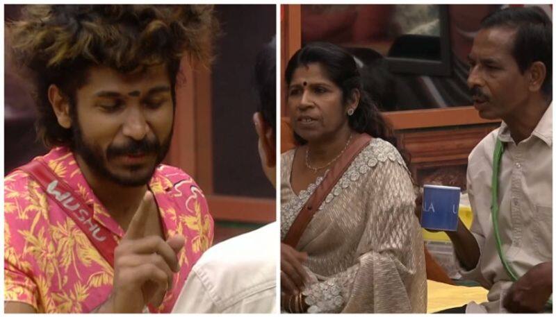 bigg boss malayalam season 5 midhun advice to parents after they visit bigg boss house vvk