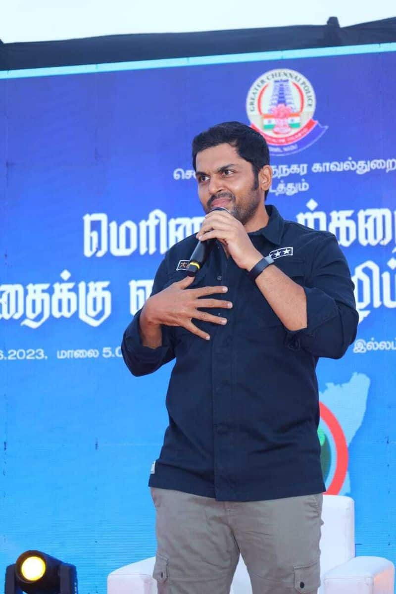 Actor Karthi participated in the anti narcotics awareness program 