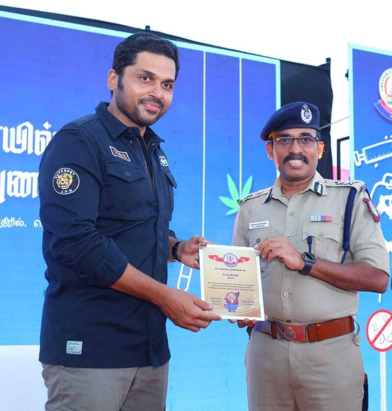 Actor Karthi participated in the anti narcotics awareness program 