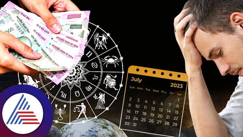 Samsaptak Yoga On 1 July Anticipating Money Troubles For These Zodiacs skr