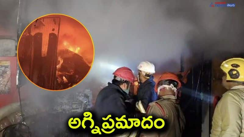 fire accident at Vizag Car Decors in Vishakapatnam