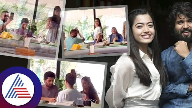 Vijay Deverakonda Rashmika Mandanna spotted together amid breakup rumours fans react to new video rao