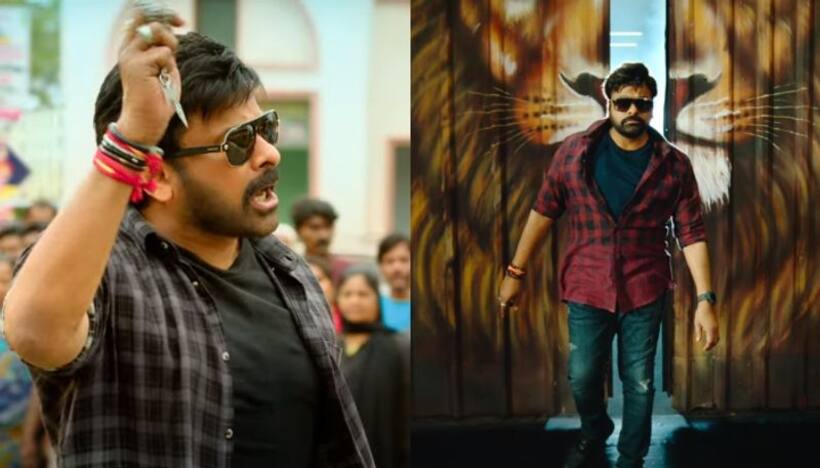 భోళా శంకర్ ఓటీటీ రిలీజ్ డేట్ ఫిక్స్.. ఇక్కడెలా ఉంటుందో.. 