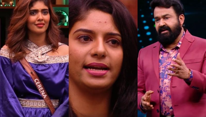 Bigg Boss Malayalam season 5 Cereena Reneesha Rahiman conflict promo hrk