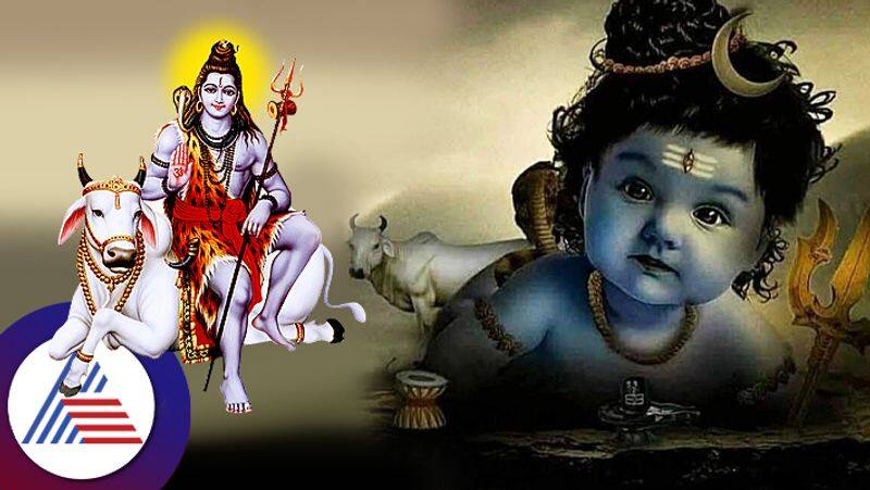 People Born During Sawan are Blessed by Lord Shiva skr