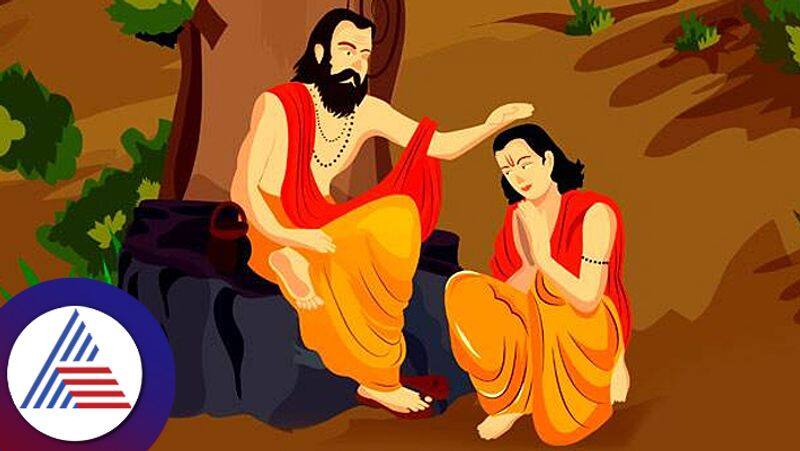 Story of Guru Purnima pav 