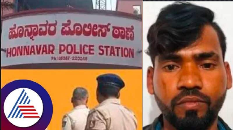 Accused suicide case honnavar police station five police officers suspended rav