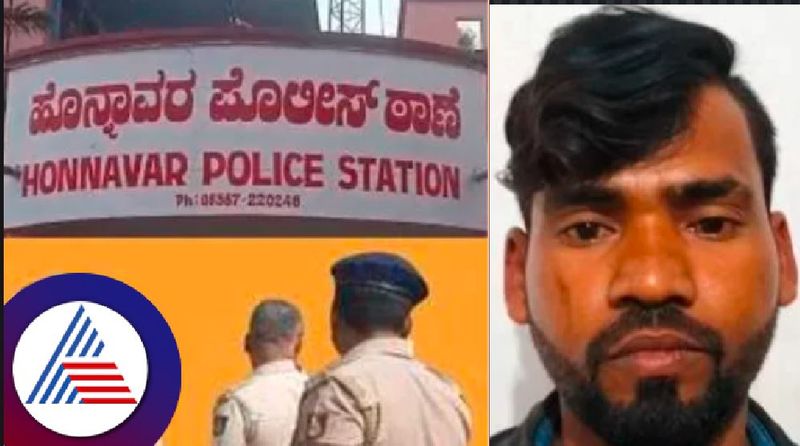 Accused suicide case honnavar police station five police officers suspended rav