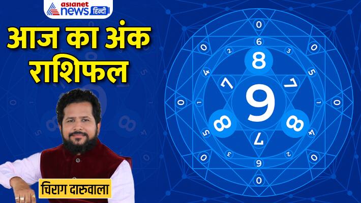 Numerology 26 June 2023