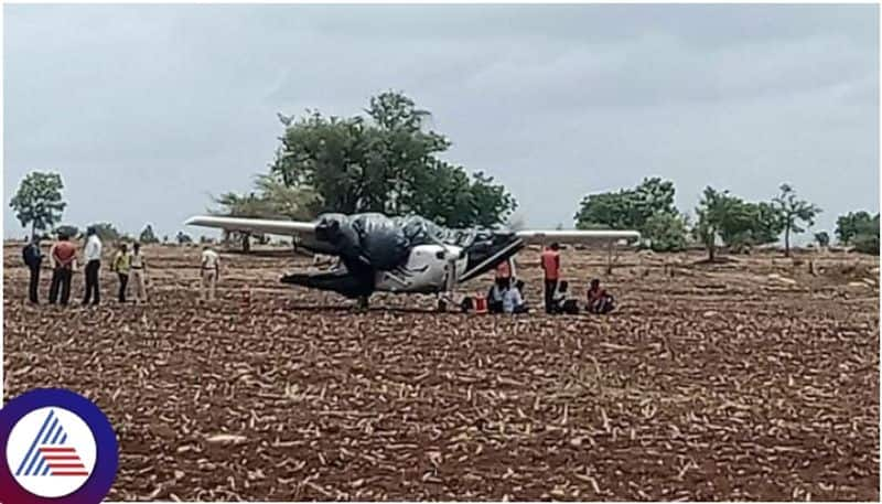 Training aircraft landed in Kalaburagi farmers field Pilots are safe sat