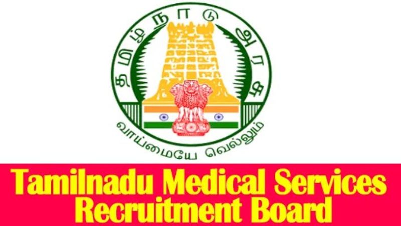 TN MRB Therapeutic Assistant 2023 full details here