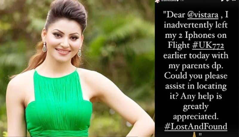 Bollywood Actress Urvashi Rautela  forgot her IPhones in flight 