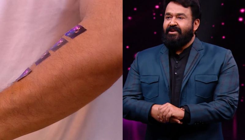 Mohanlal tries to find the most liked person in Bigg Boss Malayalam season 5 promo out hrk