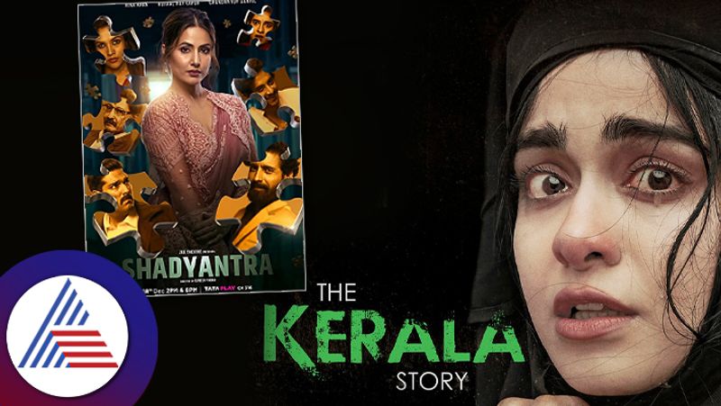 No OTT buyers for Adah Sharmas The Kerala Story suc