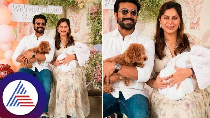 Mega star Chiranjeevi Ram Charan Upasana daughter enters big family with lots of love vcs 