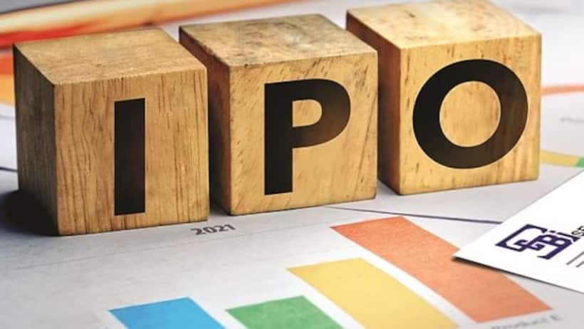 Blue Jet Healthcare IPO: బ్లూ జెట్ హెల్త్‌కేర్ ఐపీఓ నేటి నుంచి ఓపెన్...మినిమం ఎంత పెట్టుబడి పెట్టాలంటే..? 