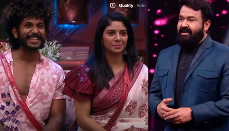 aniyan midhun evicted in bigg boss malayalam season 5 nrn