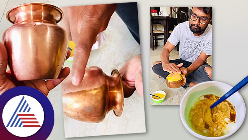 Here is an easy way to polish copper vessels suc