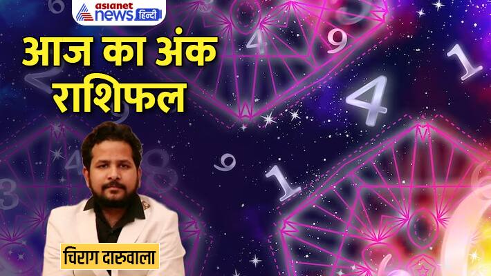 Numerology 27 June 2023
