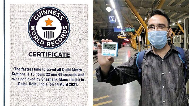 Delhi man shashank manu sets record by visiting 286 metro stations in dehlhi by 15 hrs 22 mins akb 