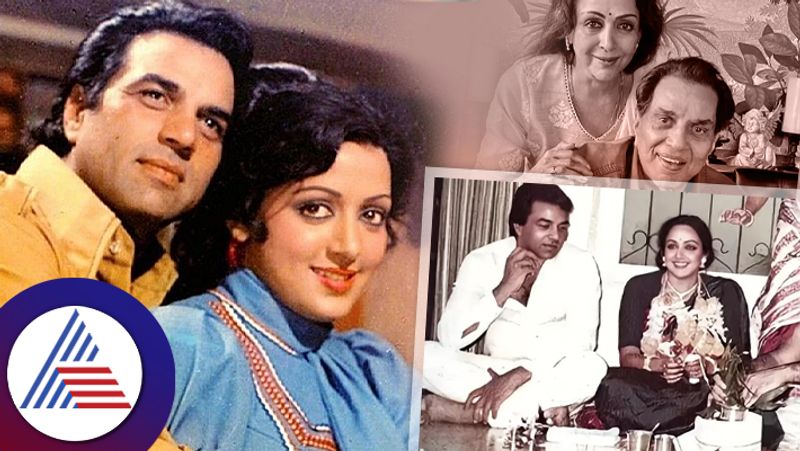 some interesting things about Hema Malini Dharmendra life suc