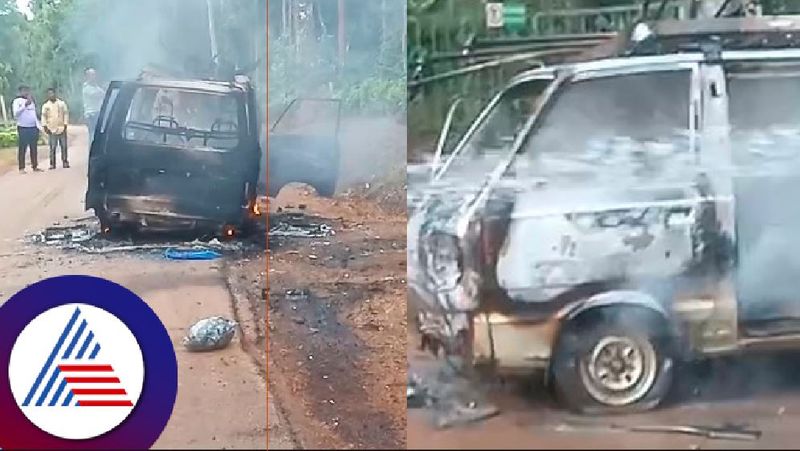 Omini car burnt due to short circuit at chikkamgaluru rav