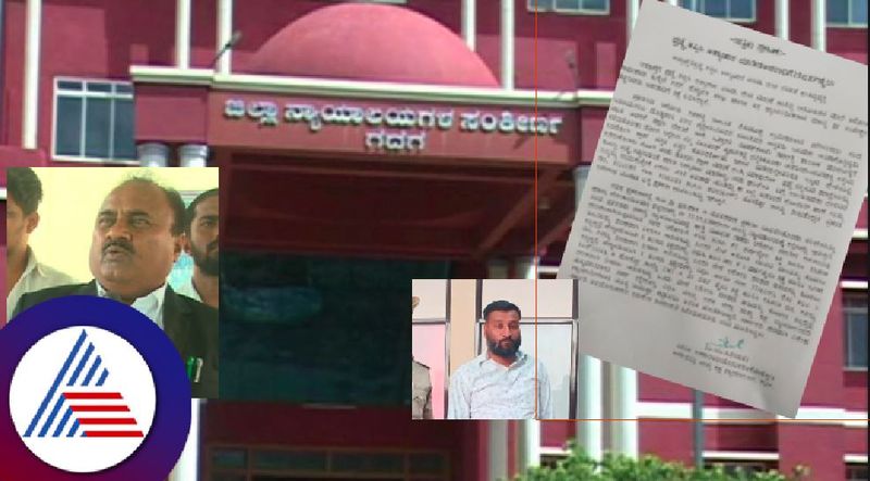 Minor girl rape case Accused sentenced to 25 years in jail at gadag rav