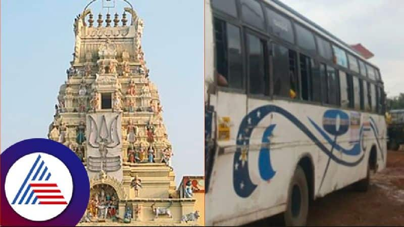 Malemahadeshwar Hill Dakota bus on road Madappa's devotees in fear of life rav