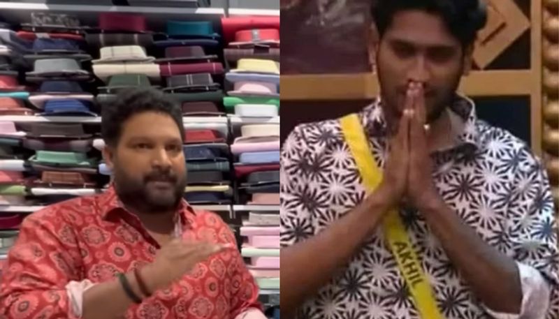 Bigg Boss Malayalam season 5 Akhil Marar future prediction hrk