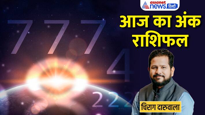 Numerology 28 June 2023