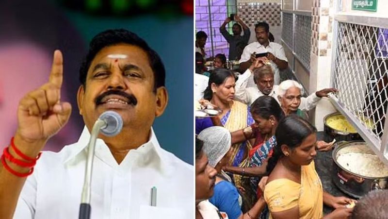 Dont you like poor people eating at Amma unavagam admk secretary edappadi k palaniswami condemns DMK