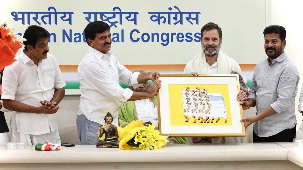 Telangana congress
