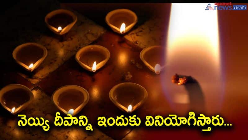 ghee diyas versus oil diyas-which is the best for lighting lamps-know the details