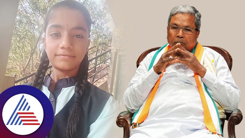 CM Siddaramaiah Response to Koppal Student Shreyanka's Letter grg