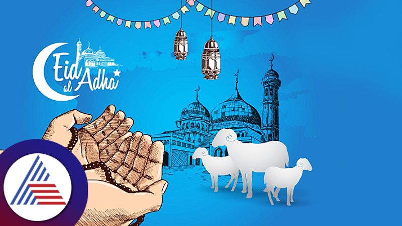 Bakrid 2023 date History and Significance of Eid-Al-Adha skr