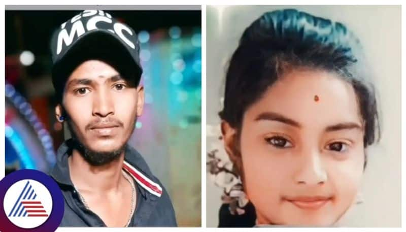 Father kills daughter for relationship with Dalit youth in Kolar gow