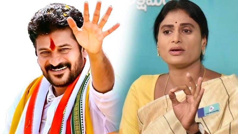 Revanth Reddy opposing the merger of YS Sharmila party, Why? kpr