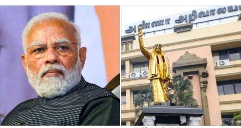 DMK opposes setting up Modi selfie point in college campus KAK