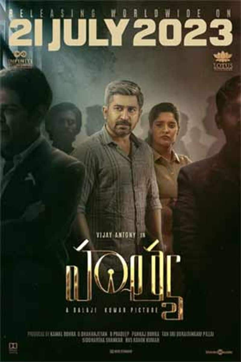 Vijay Antony Hatya seals its release date