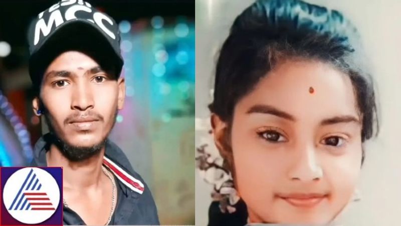 Honour killing in Kolar: Love story ends in double tragedy vkp