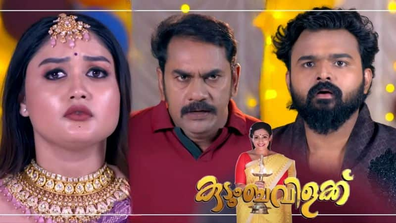 kudumbavilakku serial review sachin arrested before marriage  vvk