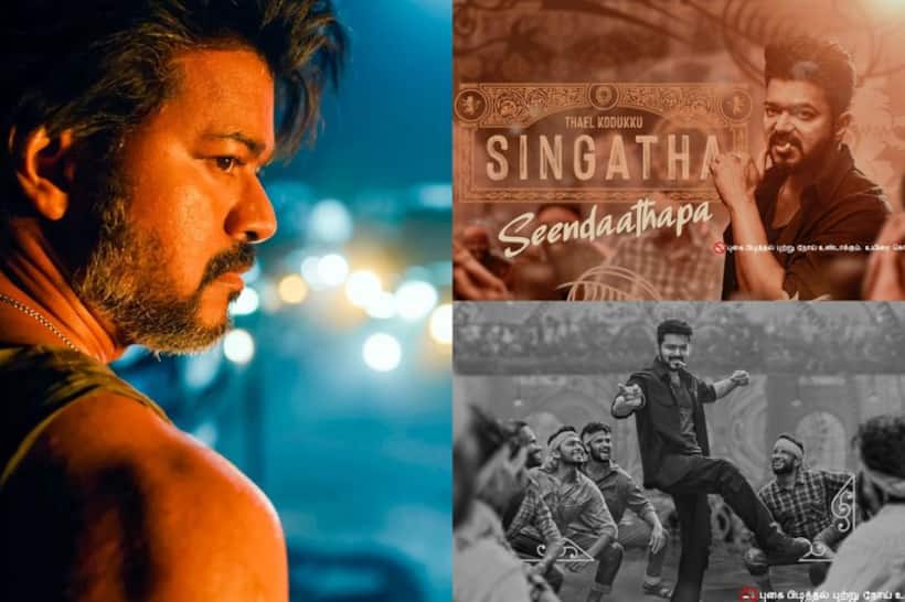Thalapathy Vijay succumbs to police complaint for promoting drugs; Disclaimer added in ‘Naa Ready’
