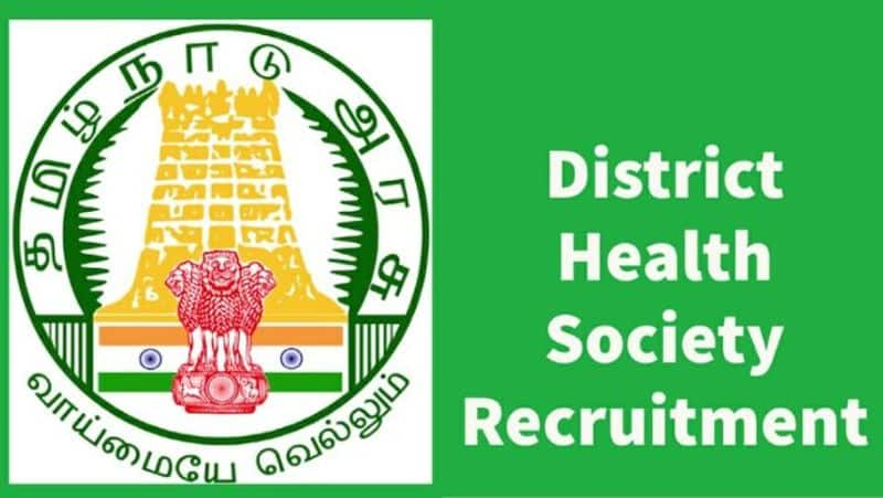 Kanchipuram District Health Sector Contractual Employment Notification Released KAK