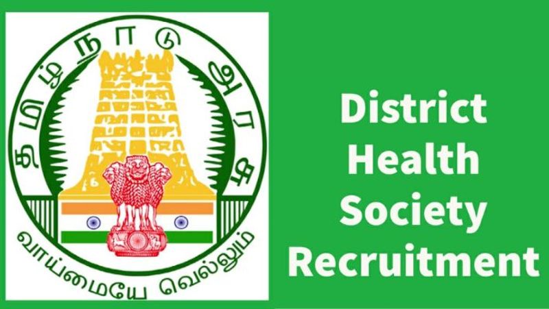 DHS Thoothukudi Recruitment 2023 Apply Offline for 4 Sputum Microscopists thoothukudi.nic.in