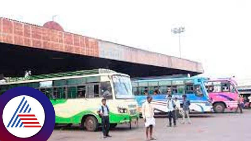 business loss to private bus owners from Shakti scheme by congress government at chitradurga rav