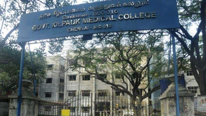 kilpauk medical college accreditation extended for 5 years