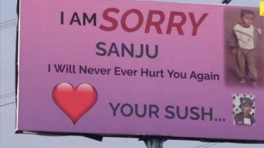 noida billboard
