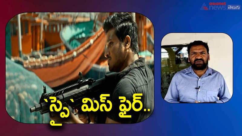 spy movie review nikhil did reach targe ?